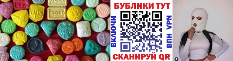 Ecstasy Philipp Plein  Ермолино 