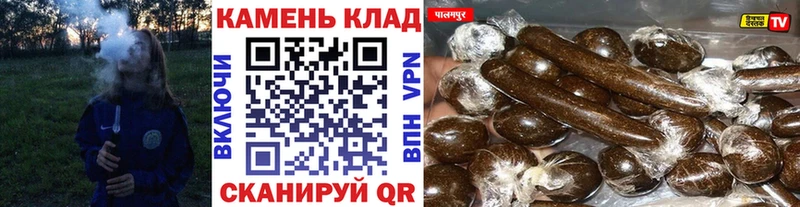 ГАШИШ гарик купить сайты Ермолино