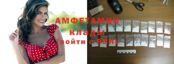 мяу мяу мука Белоозёрский