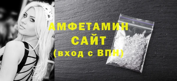 мяу мяу мука Белоозёрский